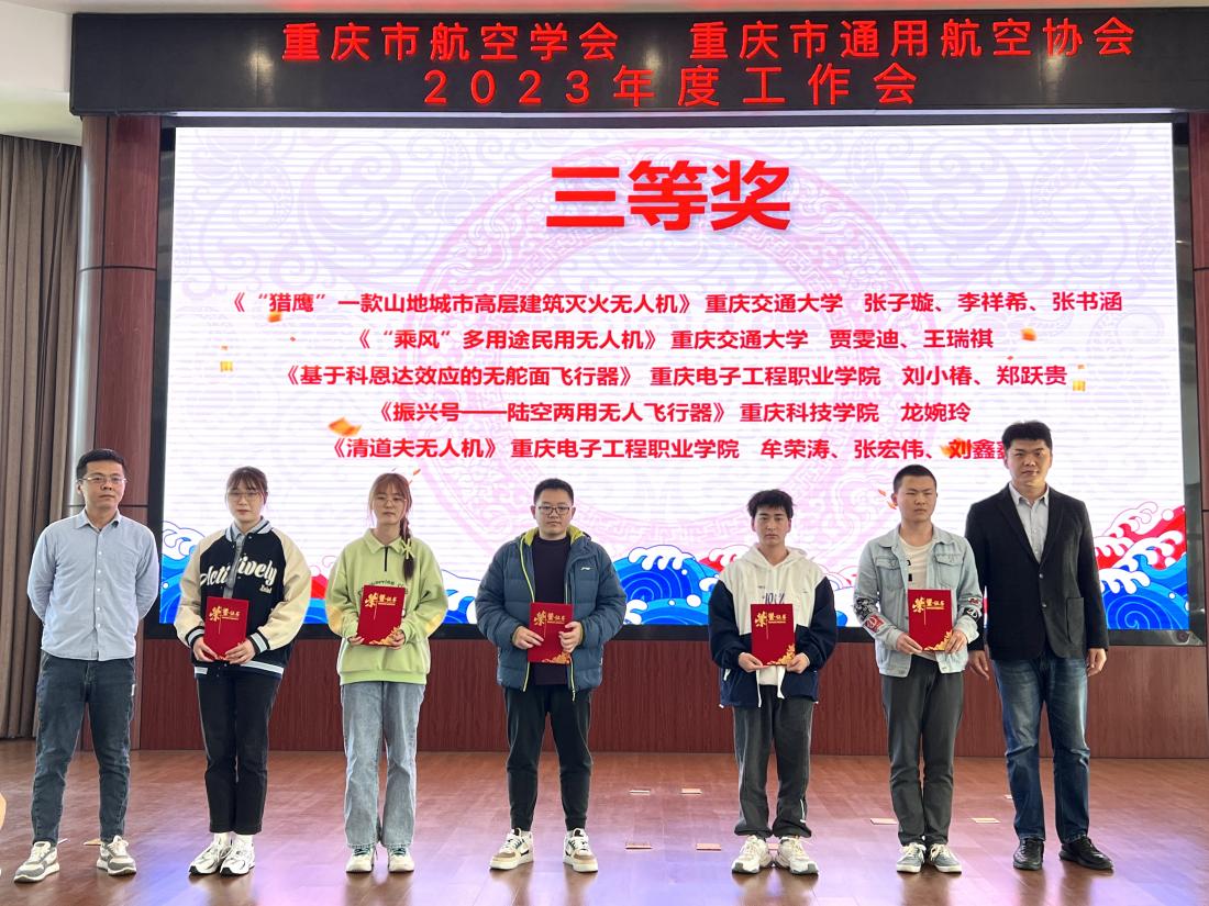 微信图片_20230330195427