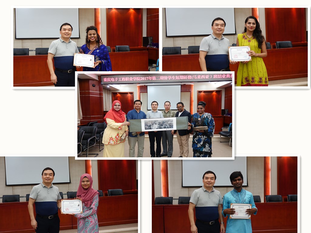 2. 校长聂强为马来西亚来华短期留学研修班学员颁发结业证书