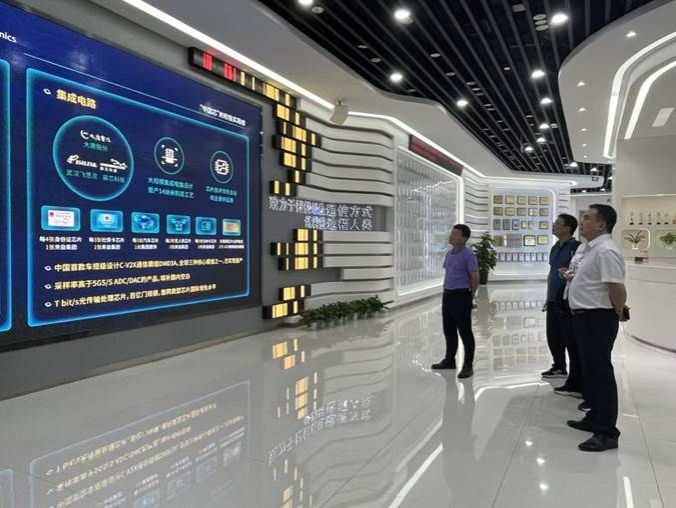 QQ图片20230927154143 QQ图片20230927154143