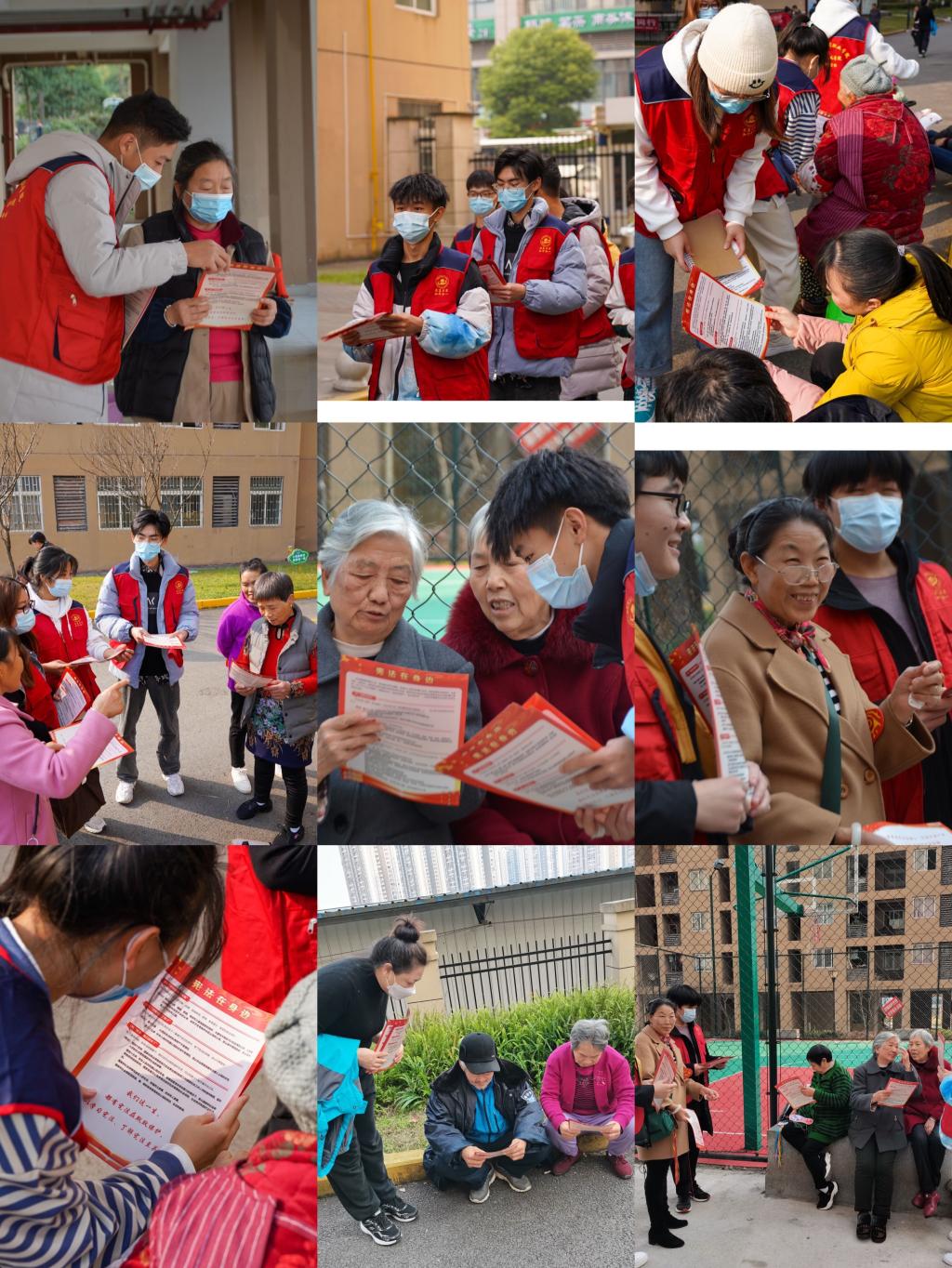 QQ图片20211203130148