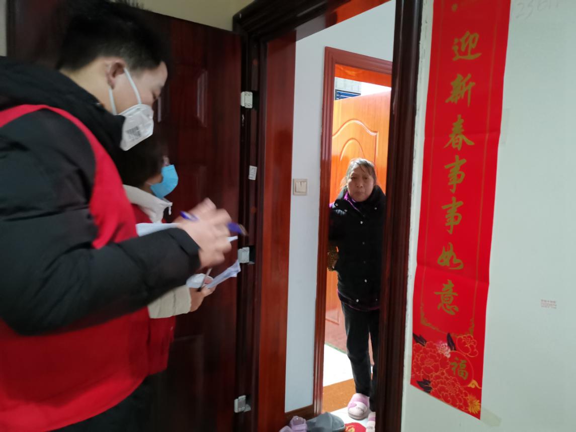 03宣传防疫知识