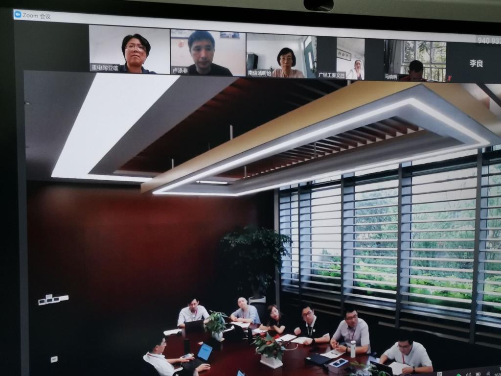 QQ图片20200709055941 QQ图片20200709055941