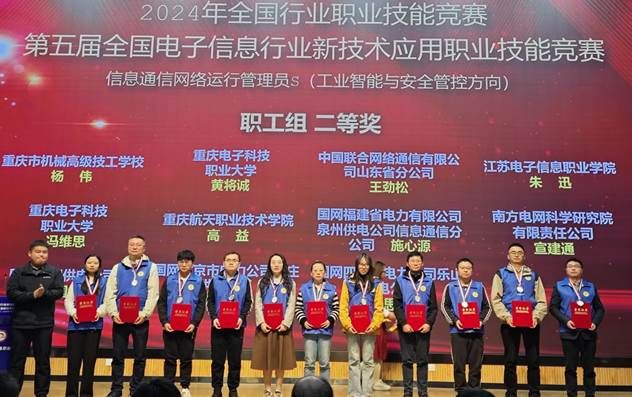 mmexport1731291737096 mmexport1731291737096