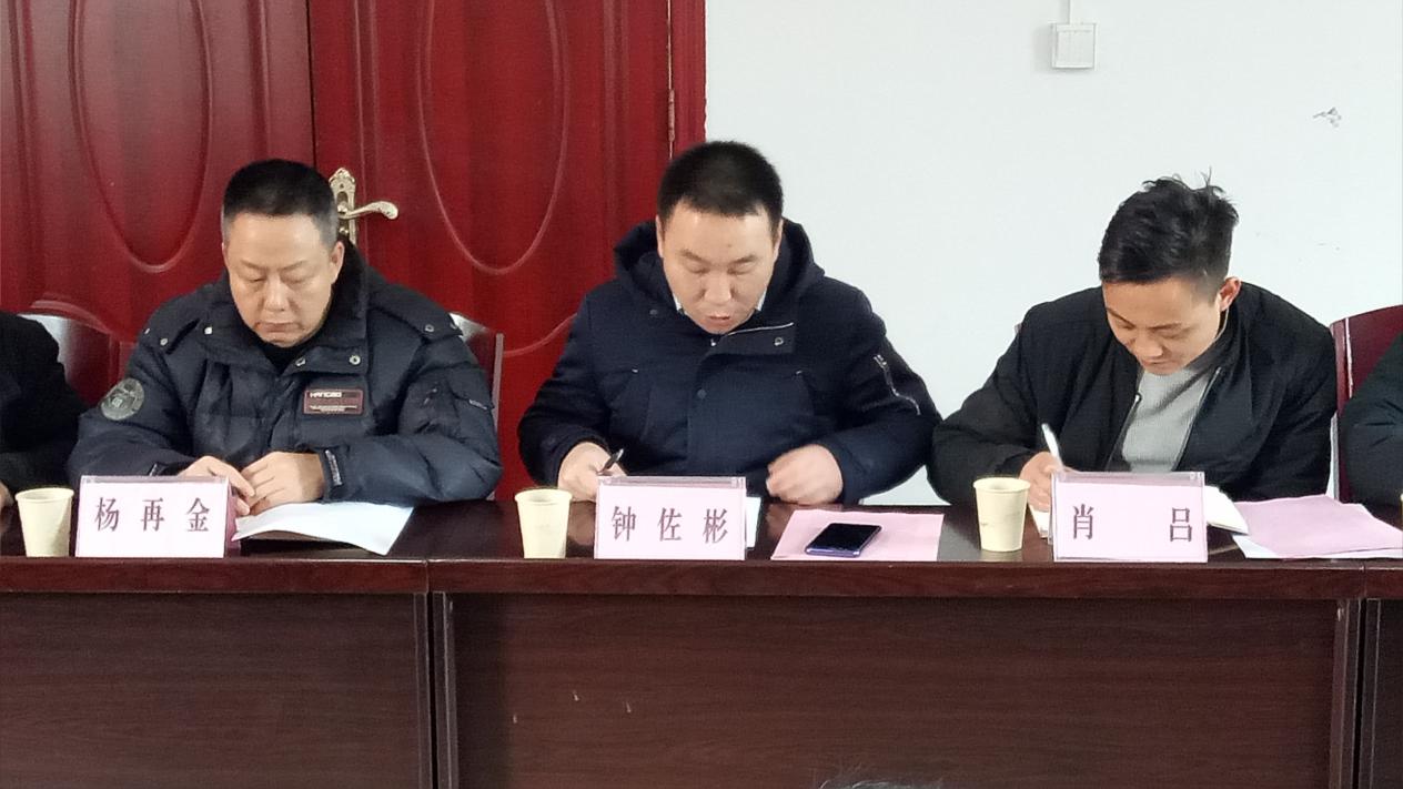 微信图片_20201231140826