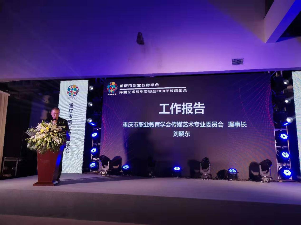 说明: 工作报告 说明: 工作报告