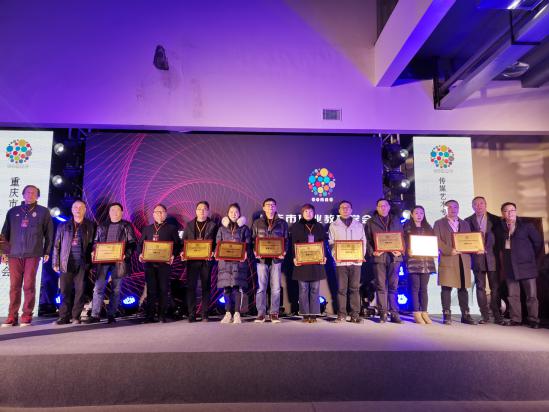 说明: 新进理事单位 说明: 新进理事单位