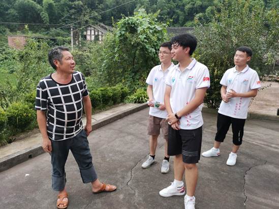 QQ图片20210716101919