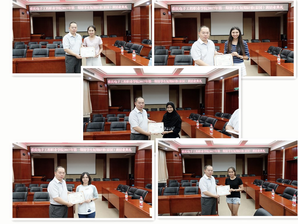 3. 副校长龚小勇为泰国来华短期留学研修班学员颁发结业证书