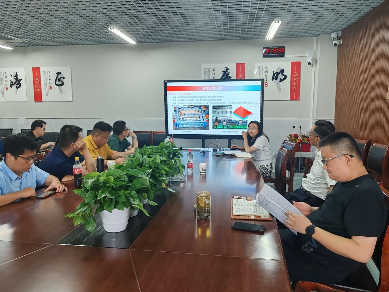 IMG_20240613_141407 IMG_20240613_141407