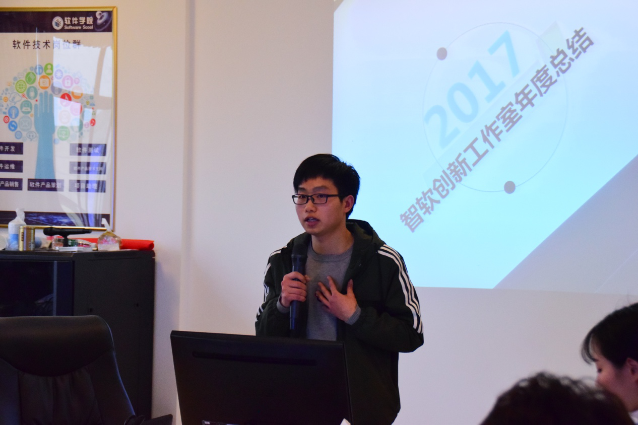 工作室毕业学生代表工作心得