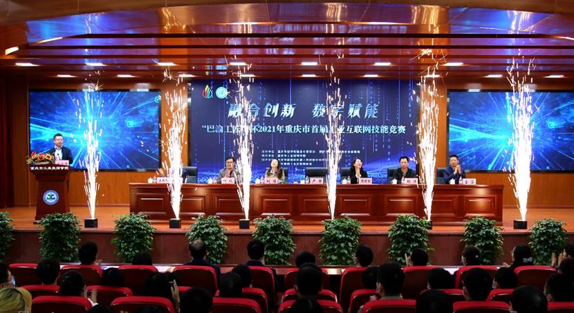 1635128186144414.jpg 1635128186144414.jpg