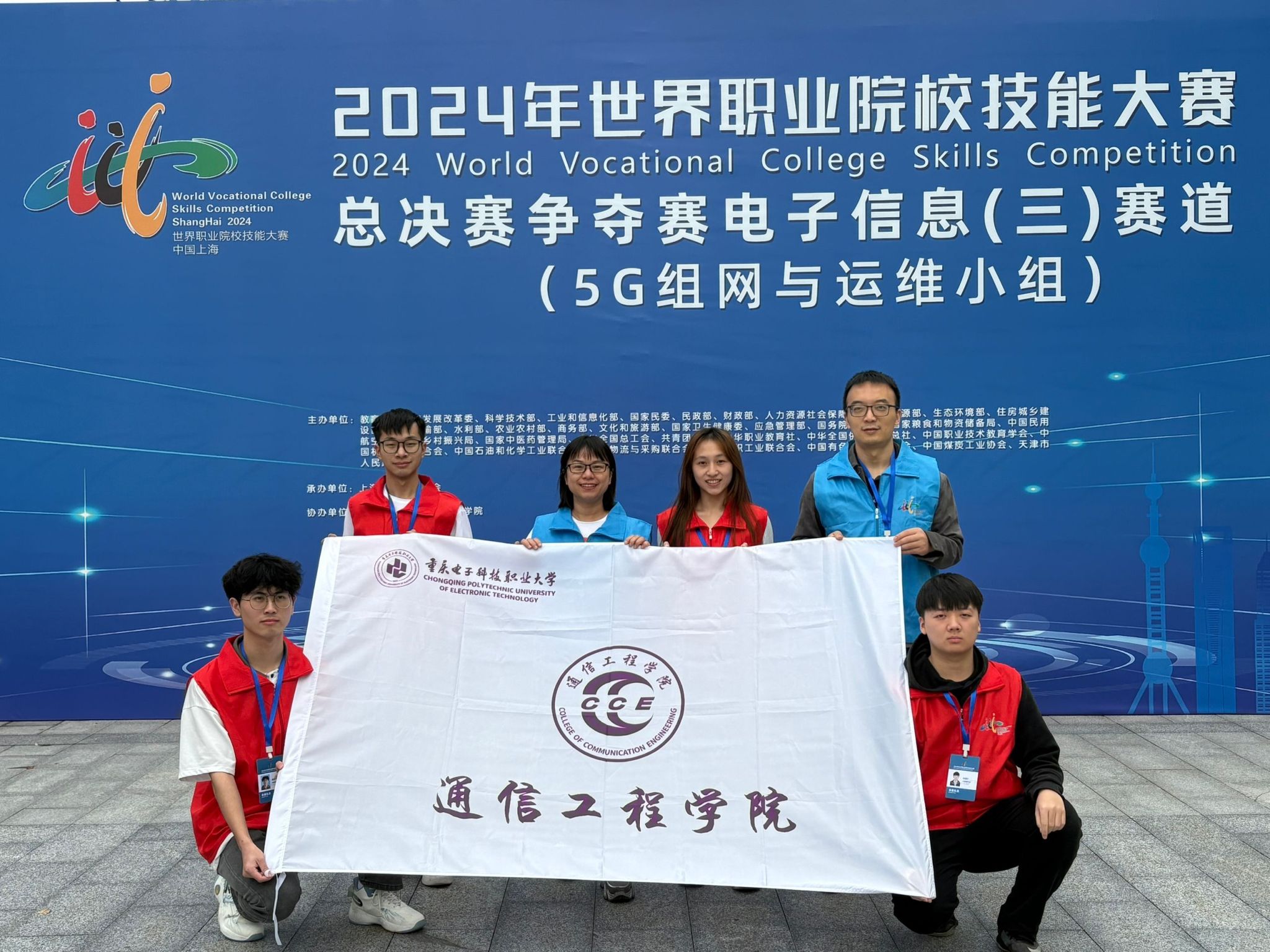 Image_101754205092797 Image_101754205092797