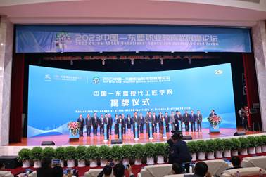 IMG_7466(20230916-224729) IMG_7466(20230916-224729)