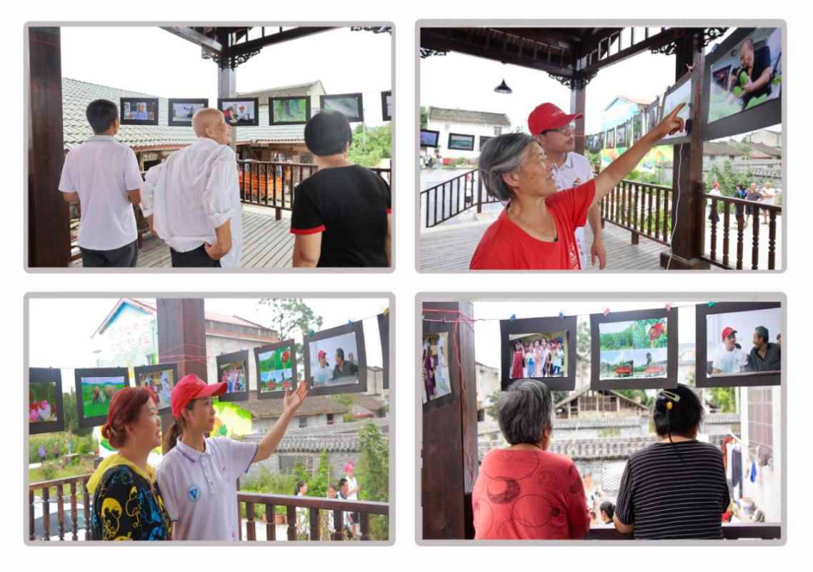 摄影展 拼图 (看) 摄影展 拼图 (看)