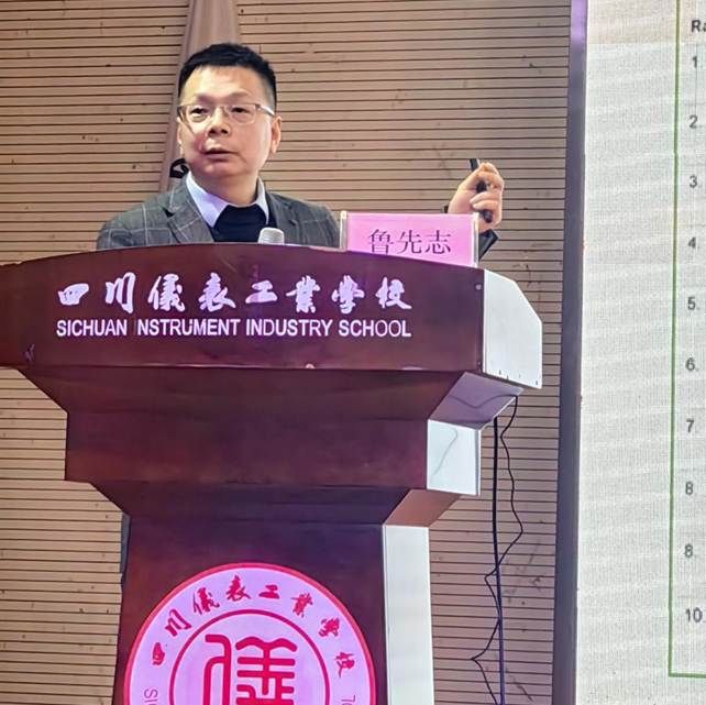 微信图片_20250320220125 微信图片_20250320220125